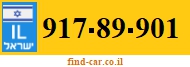 917-89-901
