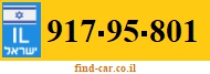 917-95-801