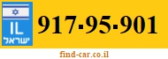 917-95-901