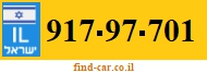 917-97-701