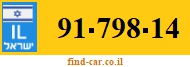 91-798-14
