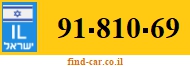 91-810-69