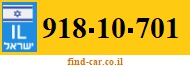 918-10-701