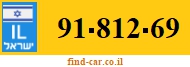 91-812-69