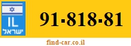 91-818-81