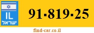 91-819-25