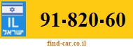 91-820-60