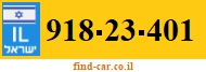 918-23-401