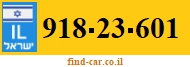 918-23-601