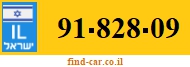 91-828-09