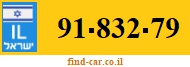 91-832-79