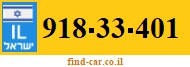 918-33-401