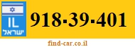 918-39-401