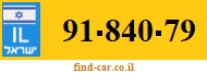 91-840-79