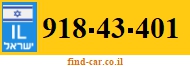 918-43-401