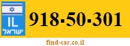 918-50-301