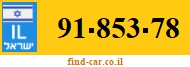91-853-78