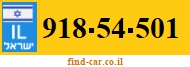 918-54-501