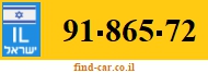 91-865-72