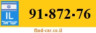 91-872-76