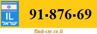 91-876-69