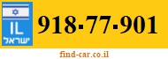 918-77-901