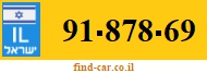 91-878-69