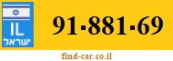91-881-69
