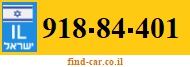 918-84-401