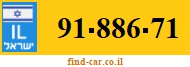 91-886-71