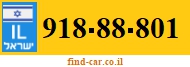 918-88-801