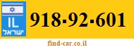 918-92-601