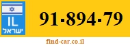 91-894-79