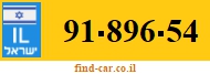 91-896-54