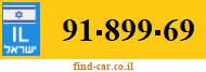 91-899-69