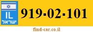 919-02-101
