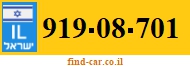 919-08-701