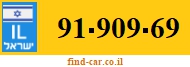 91-909-69
