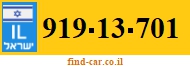 919-13-701
