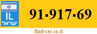 91-917-69