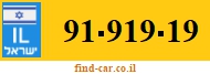91-919-19
