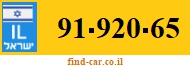 91-920-65