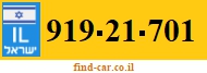 919-21-701