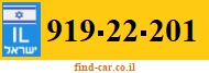 919-22-201