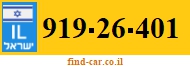 919-26-401