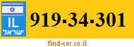 919-34-301