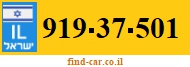 919-37-501
