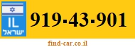 919-43-901