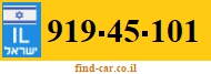 919-45-101