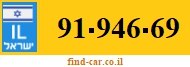91-946-69